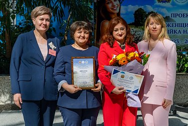 Награждены победители конкурса «Женщина – хозяйка на селе»